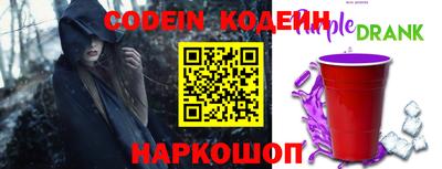 MDMA Premium VHQ Донской