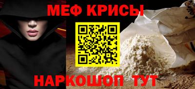гидропоника Дубна