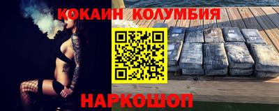 MDMA Premium VHQ Донской