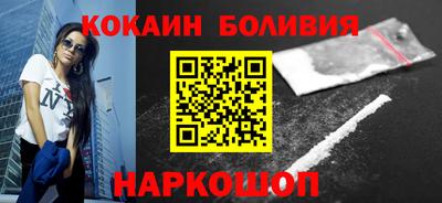 mix Донецк