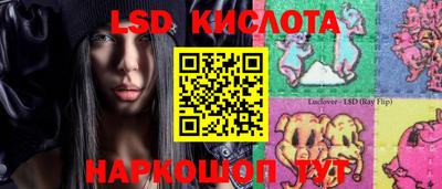 mix Донецк