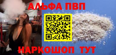 mix Донецк