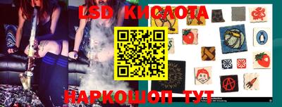 mix Донецк