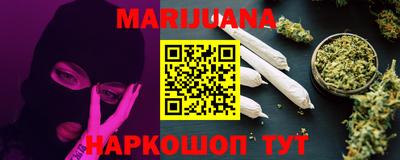 MDMA Premium VHQ Донской