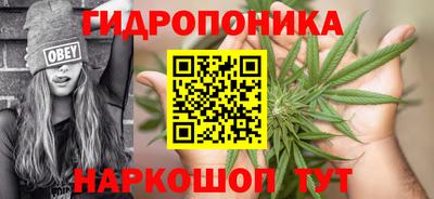 MDMA Premium VHQ Донской