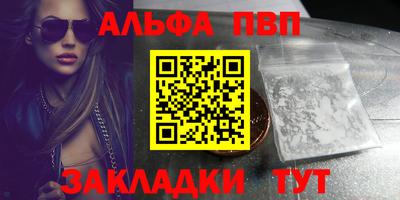 mix Донецк