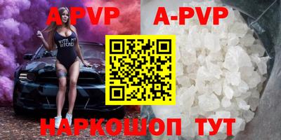 MDMA Premium VHQ Донской