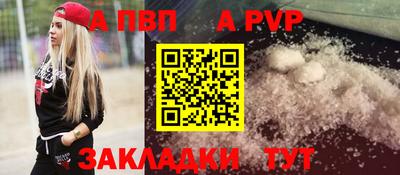 mix Донецк