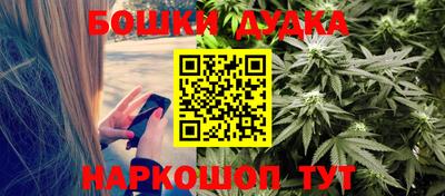 MDMA Premium VHQ Донской