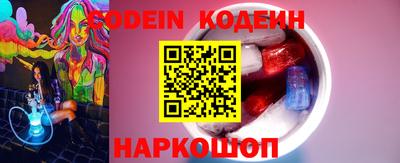 MDMA Premium VHQ Донской