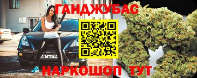 mix Донецк