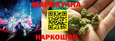 mix Донецк