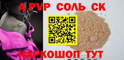 гидропоника Дубна