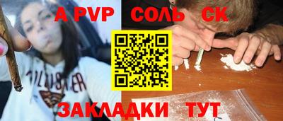 MDMA Premium VHQ Донской