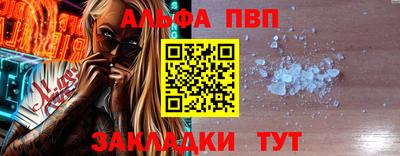 гидропоника Дубна
