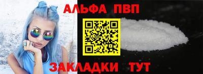 гидропоника Дубна