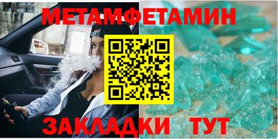 MDMA Premium VHQ Донской
