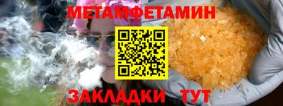 mix Донецк