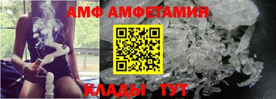 гидропоника Дубна