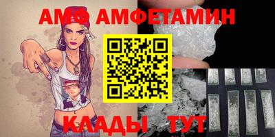 гидропоника Дубна