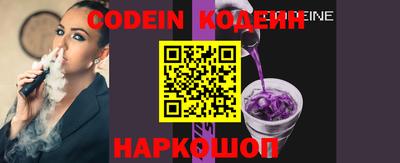 MDMA Premium VHQ Донской
