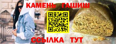 гидропоника Дубна