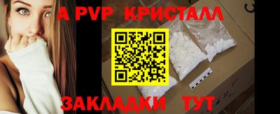 MDMA Premium VHQ Донской