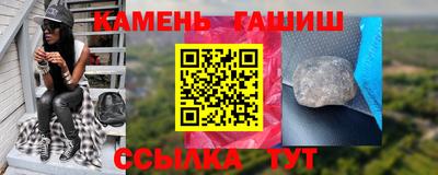 гидропоника Дубна