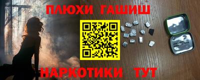 MDMA Premium VHQ Донской