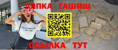 MDMA Premium VHQ Донской