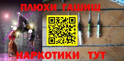 mix Донецк