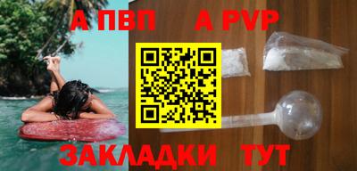 гидропоника Дубна